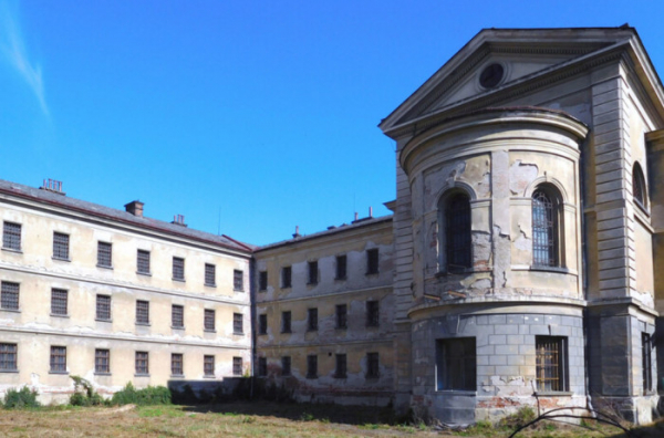 ÚZSVM vyhlásil architektonickou soutěž na rekonstrukci bývalé věznice v Uherském Hradišti